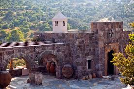 Dibeklihan Culture and Art Village