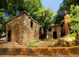 House of Virgin Mary